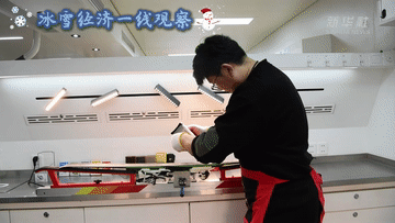 冰雪经济一线观察｜冰雪装备制造产业加速跃升(图2)