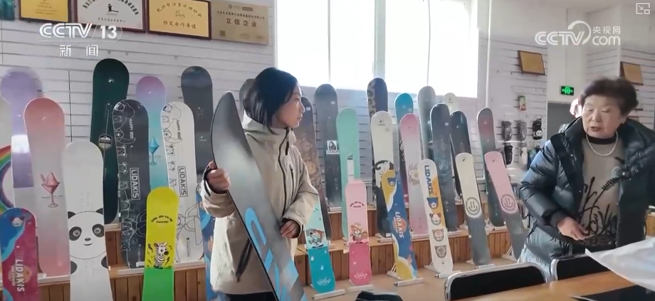 冰雪装备产业练好“内功”破冰突围手握创新“底牌”跑通大市场释放新动力(图19)