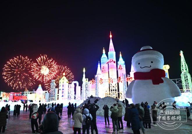 九游体育网站：冰雪微笑曲线｜中国冰雪版图何以熠熠生辉？(图1)