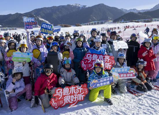 九游体育网站：冰雪微笑曲线｜中国冰雪版图何以熠熠生辉？(图8)