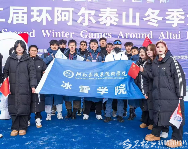 跨越千里他们在新疆播种冰雪未来(图1)
