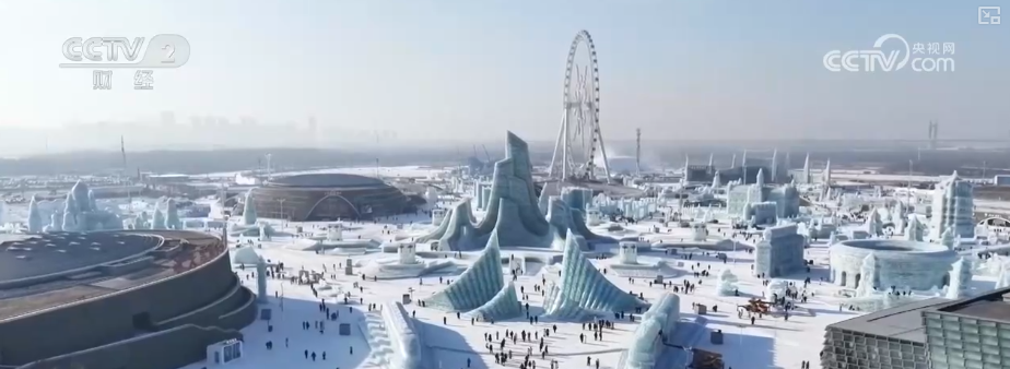 “冷”资源“热”起来变身“流量担当”冰雪经济“热效应”活力涌动(图2)