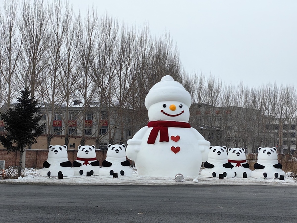 蘭西“熱雪”開啟冬日歡游新地標(图3)