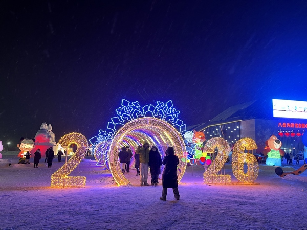 蘭西“熱雪”開啟冬日歡游新地標(图2)