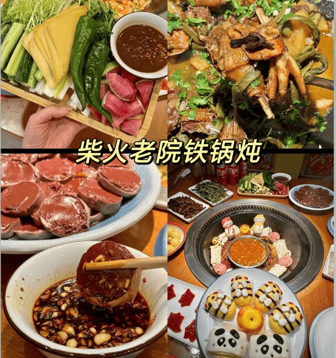 哈尔滨最新报团攻略深度解析哈尔滨旅游五天行程安排+费用清单(图2)