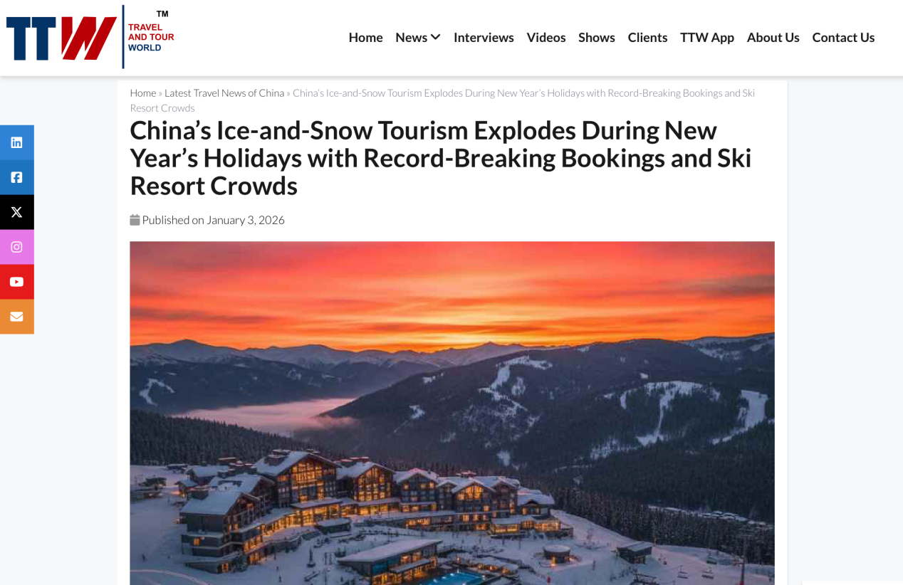 中国游记丨“到中国玩雪”成全球风尚冰雪游带来“热经济”(图4)