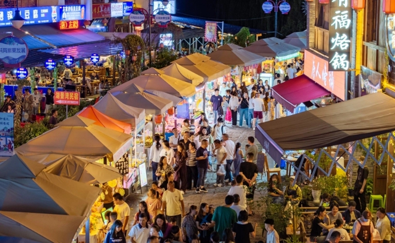 六盘水:扬优成势添动能(图2)