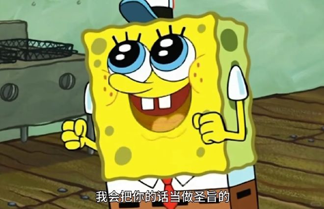 为什么喜欢单板滑雪?(图10)