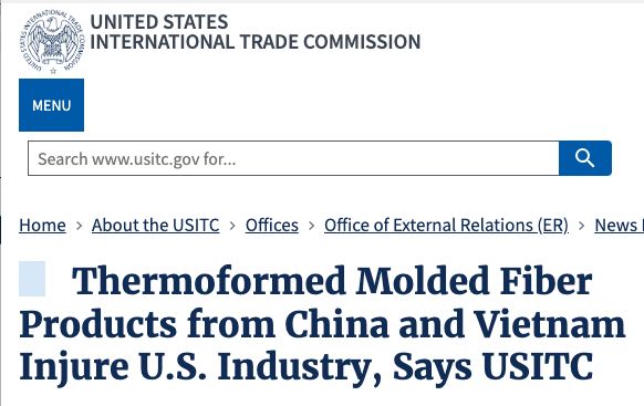 重磅！美国将对中国和越南多种产品加征高达540%关税(图1)