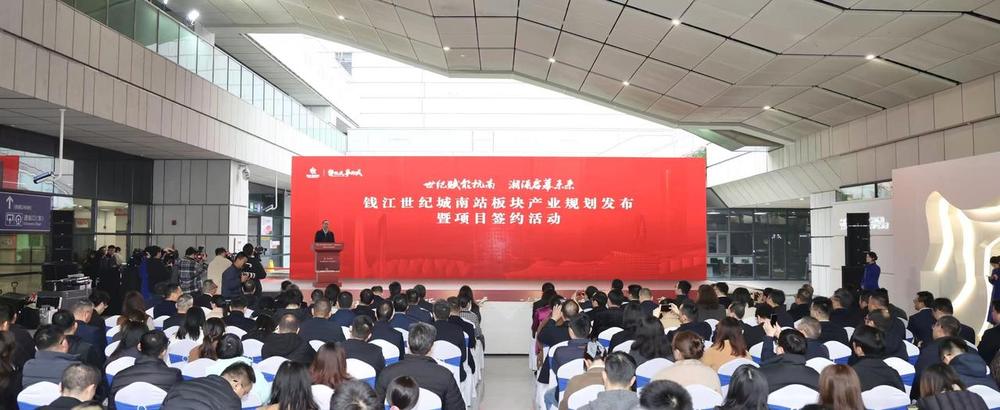 浙江最大室内滑雪场将在杭州南站开建(图1)