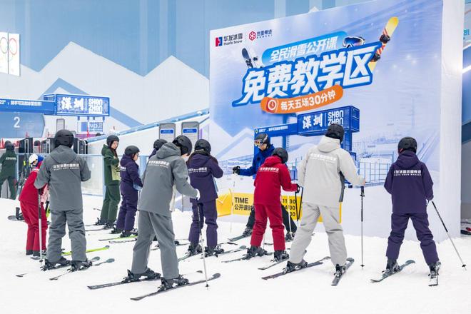室外30℃室内-6℃！南方滑雪场10天吸引30万人次(图3)