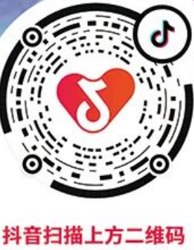 九游体育：2026北京冰雪节活动汇总大全(不断更新中)(图1)