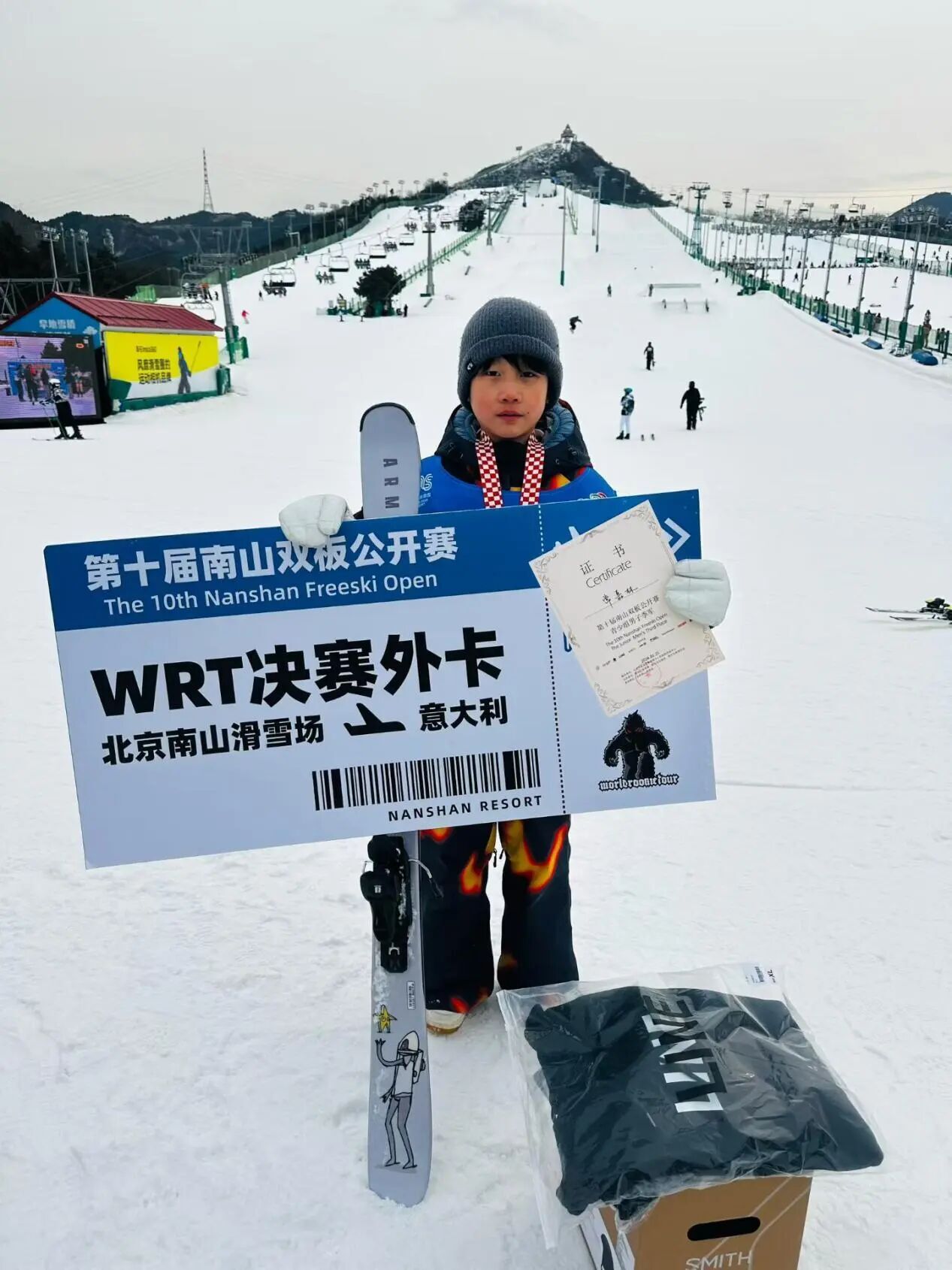 广西冰雪新星常嘉林斩获全国自由式滑雪坡面障碍技巧U系列赛冠军(图1)