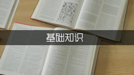 同学范文(图1)
