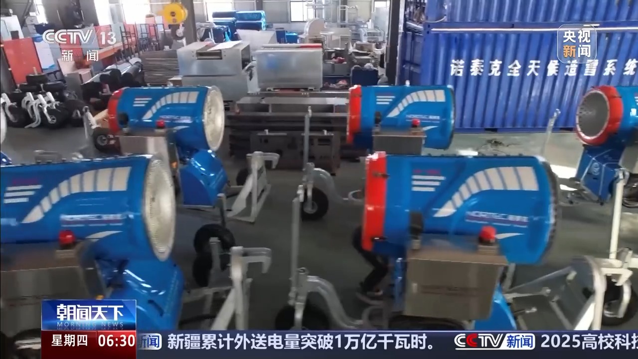 破冰突围、深耕自研我国冰雪产业跑出“加速度”(图5)