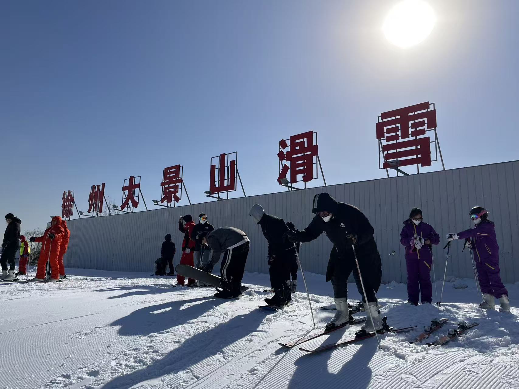 2025年11月国内滑雪场地权威推荐榜单与挑选指南(图2)