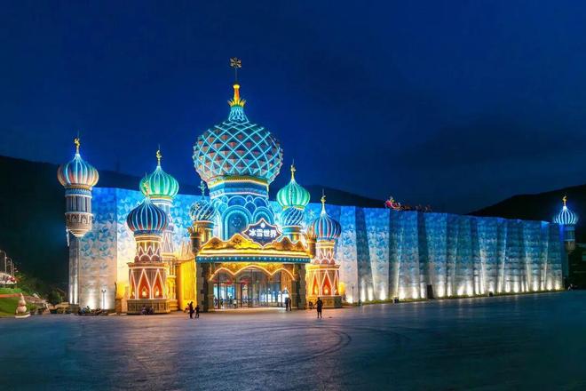 九游体育：邂逅冬奥！春节假期在长三角畅玩冰雪运动吧(图16)