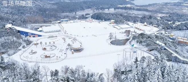 九游体育：邂逅冬奥！春节假期在长三角畅玩冰雪运动吧(图10)