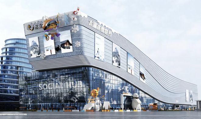 九游体育：邂逅冬奥！春节假期在长三角畅玩冰雪运动吧(图13)