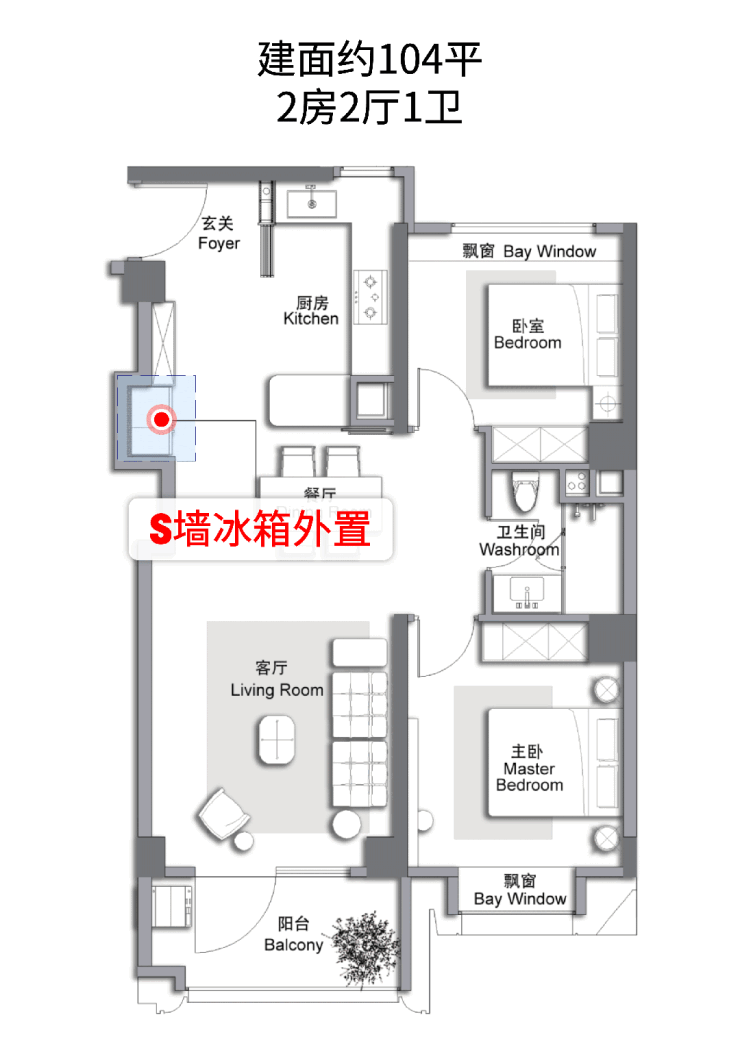 万科中興傲舍售楼处电话(万科中興傲舍)首页网站-营销中心欢迎您-楼盘详情最新价格-户型图-容积率@202648售楼处✦AI热搜(图9)