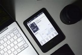 滑雪行业预测：预计2023年-2024年冰雪季用户出游人次及旅游消费将迎来爆发式增长(图4)