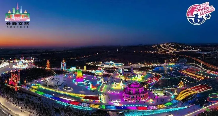 吉林何以热“雪”沸腾？(图3)