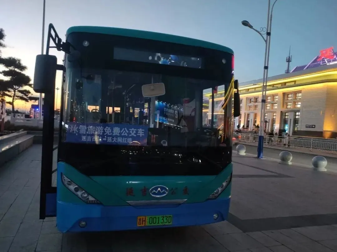 吉林何以热“雪”沸腾？(图6)