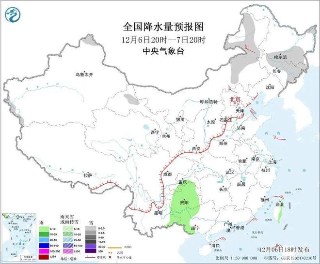 早安你好｜谷爱凌夺冠收获新赛季首金(图2)