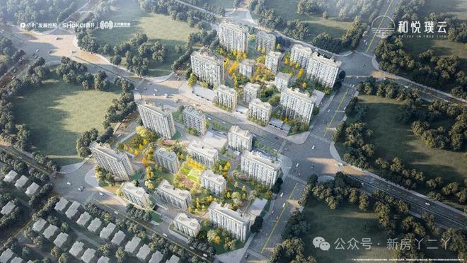 ◈和悦璞云首页-售楼处(和悦璞云)网站-楼盘百科-北京房天下(图1)