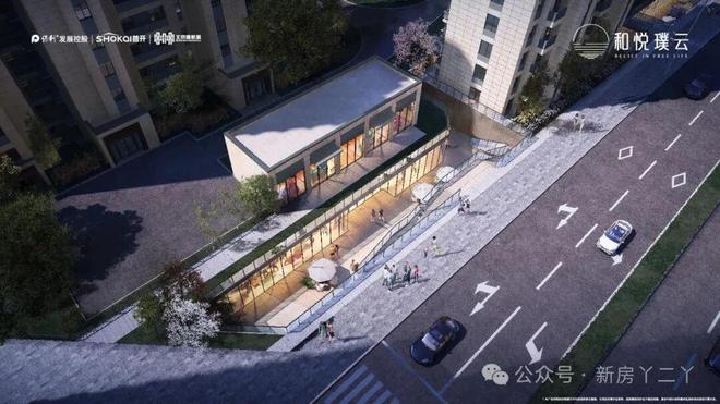 Ai热搜：和悦璞云售楼处电话（）和悦璞云开发商@北京房天下(图7)