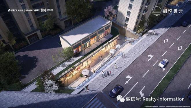 北京和悦璞云和悦璞云售楼处发布：售楼处电话(图3)