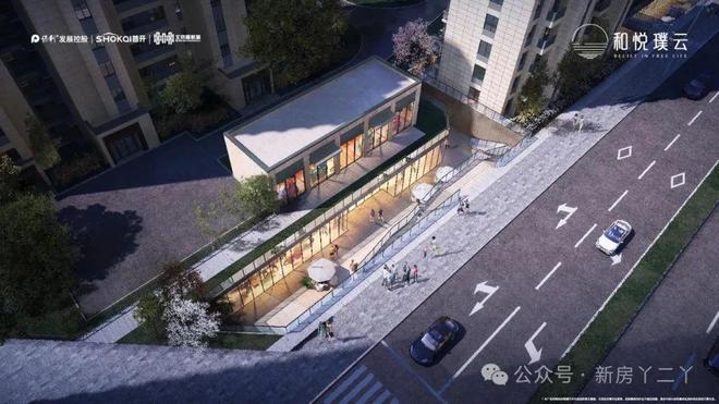 和悦璞云售楼处（已认证）2025楼盘最新动态@北京房天下(图7)