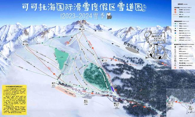 九游体育网站：2023新疆滑雪场地图收藏等开滑(图11)